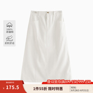 茵曼（INMAN）復古通勤開(kāi)叉半身裙女2025夏季百搭舒適全棉中長(cháng)A字裙子 米白色-18518172 M