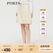 PORTS 寶姿秋冬新品女裝短裙ALM9S022NFQ078 粉色混色 M (6)
