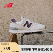 NEW BALANCE休閑鞋女鞋復古舒適夏季透氣輕便百搭運動鞋574系列WL574RCF 37