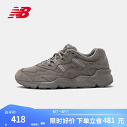 NEW BALANCE NB官方老爹鞋男鞋女鞋情侶簡(jiǎn)約復(fù)古百搭低幫休閑運(yùn)動(dòng)鞋850系列 水泥色 ML850CF 39.5 （腳長(zhǎng)24.5cm)