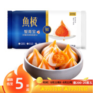 魚(yú)極 蟹膏寶120g 包心魚(yú)丸 魚(yú)糜≥45%生鮮 關(guān)東煮燒烤火鍋食材