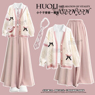 生活宣言小紅書爆款早春穿搭jk制服套裝學(xué)院風(fēng)洋裝2025早秋新款女裝多巴胺 單獨粉色褲裙[千金風(fēng)套裙/多巴胺 S 均碼