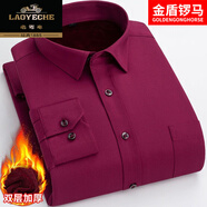 老爺車(chē)冬季藏青色保暖襯衫男士加絨加厚長(cháng)袖中老年人爸爸裝棉黑色襯衣 酒紅色 雙層絨 加厚 38 【90-110斤】