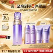 歐珀萊（AUPRES）時(shí)光鎖精華水170ml滋潤型 緊致抗皺補水護膚化妝品生日送女生禮物