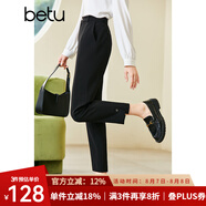 百圖betu女裝春季新款休閑褲高腰煙管顯瘦小腳口休閑褲女2301T54 黑色 M