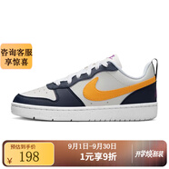 耐克耐克正品 COURT (GS) 兒童小白鞋日常通勤板鞋童鞋運動鞋跑步鞋 HJ3482-071 37.5