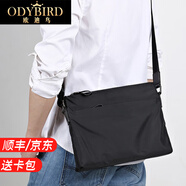 歐迪鳥(niǎo)（ODYBIRD）品牌帆布單肩包男牛津布包輕便大容量小背包休閑尼龍包男士斜挎包 黑色小號(hào)（帶logo）30*6*22cm