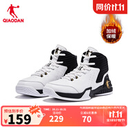 喬丹QIAODAN男鞋磨礪籃球鞋秋季新品高幫皮面減震耐磨球鞋 喬丹白黑色(高幫加絨) 42.5