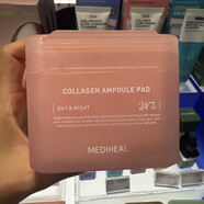 可萊絲（mediheal）韓國棉片濕敷柔膚積雪草茶樹膠原蛋白舒緩保濕 膠原蛋白彈力棉片100片/盒