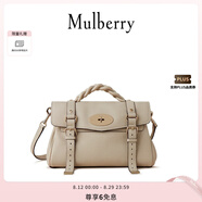 Mulberry【明星同款】/瑪葆儷Alexa中號斜挎單肩手提學(xué)院通勤女包 象牙色 中號