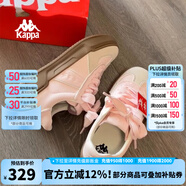 KAPPA卡帕女鞋厚底滑板鞋子女2024夏季新款運(yùn)動休閑鞋軟底德訓(xùn)鞋小粉鞋 奶茶粉 38