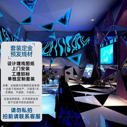 JBL【2萬(wàn)單無(wú)差評】JBL家庭ktv唱歌全套設備家庭ktv音響套裝卡拉ok點(diǎn)歌機套裝家庭影院K歌一體機ki110 聯(lián)系客服拍（拍下不發(fā)貨）