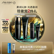 資生堂（SHISEIDO）時(shí)光琉璃潔面乳125ml+柔膚液170ml 護膚品禮盒 生日禮物送老婆