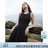 范思藍恩夏季腰精裙氣質(zhì)收腰無袖背心連衣裙女夏季新款海邊度假顯瘦裙 黑色-無袖 M