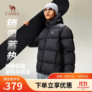 駱駝火山羽絨服男女款城市輕戶外加厚防寒面包服冬季外套
