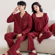 富信康結婚情侶睡衣新婚套裝春秋季大紅色睡裙純棉男女喜慶本命年家居服 YTF-T88096 M -女【高155-162-重80-100】