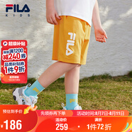 FILA斐樂童裝兒童短褲2025年夏季男女中大童休閑運(yùn)動(dòng)五分褲潮