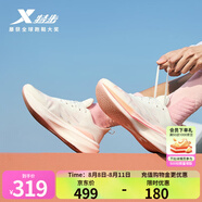 特步【2000公里二代】跑鞋男兩千公里耐磨回彈跑鞋體考競(jìng)訓(xùn)女跑步鞋 帆白/櫻落粉 女-建議拍小半碼 35