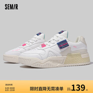 Semir官方正品小白鞋2025新款春秋季百搭厚底增高情侶鞋休閑運動(dòng)板鞋 白色 41 男款