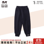 瑁恩·瑁愛瑁恩瑁愛男童女童加絨加厚衛(wèi)褲保暖褲兒童冬雙層運動褲一體絨長褲 02#炫酷星尚(黑色) 100 建議身高90cm左右