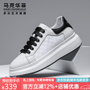馬克華菲男鞋春夏小白鞋男時(shí)尚百搭潮流板鞋網(wǎng)面透氣男士運(yùn)動(dòng)休閑鞋 白黑 662296012362 42 =運(yùn)動(dòng)鞋碼42