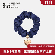 She's茜子發(fā)飾心形發(fā)圈大腸圈頭花頭繩馬尾皮筋綁頭發(fā)繩頭飾生日禮物女 深藍(lán)色C6