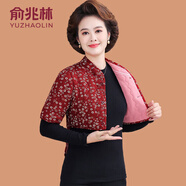 俞兆林（YUZHAOLIN）媽媽加絨加厚護肩防寒駝絨棉短袖小背心中老年女裝睡覺(jué)護頸椎坎肩 5號色紅小花 XL (參考90-110斤)