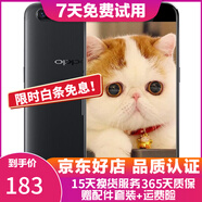 OPPO R11 二手手機(jī) 工作機(jī) 備用機(jī) 可打游戲 智能安卓 拍照手機(jī) 黑色 4+64G 白條6期免息0首付 9成新