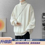 主意范（ZHUYIFAN）雙拉鏈開(kāi)衫毛衣外套男半高領(lǐng)加厚保暖秋冬oversize情侶針織衫夾克 米色半高領(lǐng)（高品質(zhì)升級(jí)版） L 100-125斤