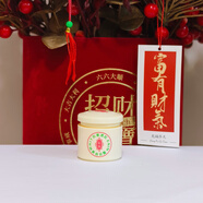 白里透紅美白祛斑霜老牌子香港思妍靚麗白里透紅四合一早晚霜套裝日霜晚霜 靚麗白里透紅日霜*2個(gè)