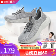 舒悅老人鞋夏季新款爸爸鞋男士防滑軟底薄透氣老年休閑運(yùn)動鞋男鞋 灰色（男） 42