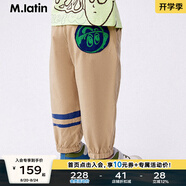 馬·拉?。∕.Latin）/童裝兒童褲子夏新款男小童撞色手繪印花牛仔長(zhǎng)褲 卡其 130cm