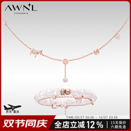 AWNL達拉木馬北歐M隕石項鏈女小眾輕奢時尚飾品送女友生日禮物 【心形禮盒-紅色】項鏈+粉晶