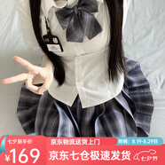 蘿美醬jk制服原創(chuàng  )純欲風(fēng)夏季辣妹性感套裝學(xué)院風(fēng)女超短JK百褶裙收腰顯瘦 短袖純欲襯衫+斗羅42cm+結+胸牌 L 【建議105-115斤】