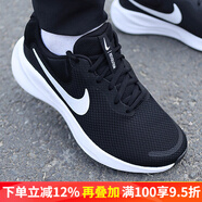 耐克（NIKE）官方艦店男鞋秋運動鞋REVOLUTION 7網(wǎng)面透氣輕便跑步鞋時尚休閑鞋 革命7經(jīng)典黑白/熱賣款/現(xiàn)貨速發(fā) 44.5
