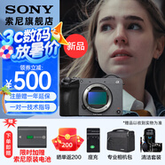 索尼（SONY）緊湊型4K全畫幅電影攝影機(jī) ILME-FX2B FX2B 標(biāo)配