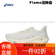 亞瑟士（asics）asics男子GT-2000 13跑步鞋 1011C098-200.5 39.5