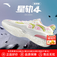 安踏KT3 Team籃球鞋男夏季湯普森防滑耐磨減震學(xué)生高幫實戰(zhàn)運動鞋子 【KT3 TEAM低幫版】白/粉紅/綠-1 43 (270mm)