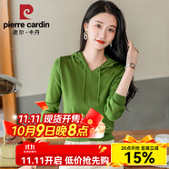皮爾卡丹（pierre cardin）2025春季新款薄款針織衫女裝長袖帶帽套頭毛衣小個子短款連帽衛(wèi)衣 2024綠色2025 S 建議90斤以下穿