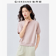 佐丹奴短袖t恤女純棉純色簡(jiǎn)約風(fēng)圓領(lǐng)連袖短款上衣女05325393