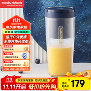 摩飛電器（Morphyrichards）便攜榨汁杯 網(wǎng)紅榨汁機40秒鮮榨 無線料理機充電果汁機 輕松制作蔬果飲品迷你隨行杯 MR9800琉金藍(lán)