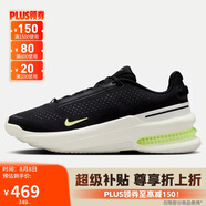 耐克NIKE男子跑步鞋 AIR ZOOM UPTURN 運(yùn)動(dòng)鞋IB2746-001黑色 42.5