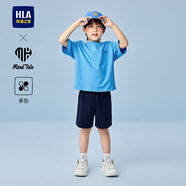 海瀾之家（HLA）短袖t恤兒童25春夏季新款簡(jiǎn)約純色精致刺繡圓領(lǐng)上衣服男童女童T恤 中藍(lán)17 110 /56