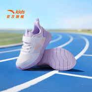 安踏（ANTA）兒童元?dú)膺\(yùn)動(dòng)鞋男女大小童2025年秋季新款密網(wǎng)皮革大網(wǎng)輕彈跑鞋 【密網(wǎng)女】安踏白/淺霧紫-3 33 碼