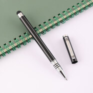 碩果高顏值金屬中性筆辦公簽字筆觸屏寫(xiě)字兩用寶珠筆電容筆可印刷logo 黑色觸控簽字筆帶華為log2支盒裝