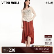 VEROMODA半裙2024春夏新款休閑度假民族風(fēng)不對稱流蘇中長裙女 F15波米橙色 155/60A/XS