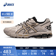 亞瑟士ASICS女鞋透氣跑步鞋耐磨緩震運動鞋越野跑鞋 GEL-KAHANA 8 棕色 39