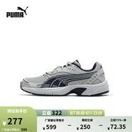 彪馬（PUMA）緩震黑白老爹鞋男女情侶運動休閑鞋復古跑鞋AXIS368465 淺灰色-海軍藍-19 40