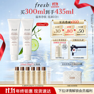 Fresh馥蕾詩(shī)大豆精粹溫和卸妝潔面凝露150ml(雙支裝)