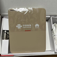 中興（ZTE）F30尊享版從網(wǎng)關(guān)K153全屋光纖組網(wǎng)2.5G光口接入WIFI6+3000M 聯(lián)通版K153流沙金